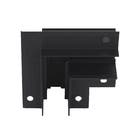 Conector em L Parede Embutir MAG Preto Gaya