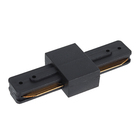 Conector para Trilho ECO3137 Inspire Preto
