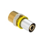 Conector Prensar Macho Para Gás 16mm X 1/2  Multicamada Emmeti