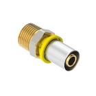 Conector Prensar Macho Para Gás 20mm X 1/2  Emmeti