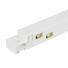 Conector Retor Mag Branco Gaya