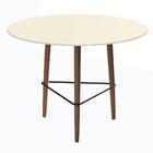 Conj. Mesa Gardênia 70cm Sweet Corn E 2 Banquetas Pretas