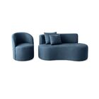 Conjunto 01 Poltrona + Sofá Curvo Orgânico Nature Gaia Suede