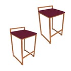 Conjunto 02 Banquetas Pietra Suede Base Cobre D'rossi - Vinho