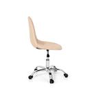 Conjunto 02 Cadeiras Office Eiffel Botonê Base Giratória - Ro