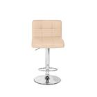 Conjunto 03 Banquetas Gomos Couro Pu Regulagem De Altura - Nu