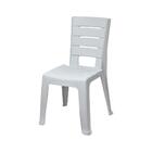 Conjunto 04 Cadeiras Plástica Baru Rimax