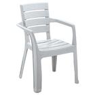 Conjunto 04 Cadeiras Plástica Com Braços Baru Rimax