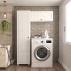 Conjunto 1 Armário Multiuso E 1 Armário Aéreo Pérola Branco Y