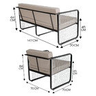 Conjunto 1 Namoradeira E 1 Poltrona Área Externa Santiago Em