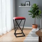 Conjunto 2 Banquetas Banquinho Industrial Pés Vermelho