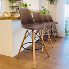 Conjunto 2 Banquetas Saarinen  Marrom Old