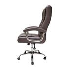 Conjunto 2 Cadeiras De Escritório Presidente Big Marrom Molas