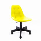 Conjunto 2 Cadeiras Eames Botone Amarela Office Preto