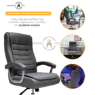 Conjunto 2 Cadeiras Escritório Presidente Executiva Big Confo