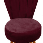 Conjunto 2 Cadeiras Estofadas Sala De Jantar Anna Suede Bordo