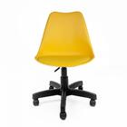 Conjunto 2 Cadeiras Saarinen Empório Tiffany Amarela Com Offi