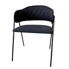 Conjunto 2 Cadeiras Veneza No Linho Preto E Metal Preto