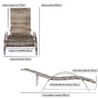 Conjunto 2 Espreguiçadeira Em Aluminio Ipanema E Mesa De Cent