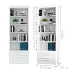 Conjunto 2 Estantes Livreiro Kenner Branco