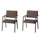 Conjunto 2 Poltrona Podium Plus Marrom