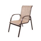 Conjunto 2 Poltronas Cannes Alumínio Café/bege Mesclado