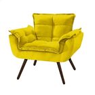 Conjunto 2 Poltronas Opala Decorativa Pés Palito Suede Amarelo