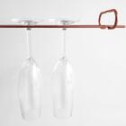 Conjunto 3 Organizadores Porta Taças 42cm Suportes Suspensos