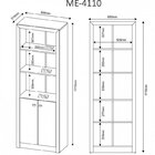 Conjunto 3 Peças Com Escrivaninha Com Gaveta, Armário Multius