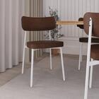 Conjunto 4 Cadeiras De Jantar Revestimento Sintetico Alloa Es