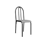 Conjunto 4 Cadeiras Para Cozinha E Sala De Jantar Preto/cinza