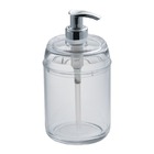 Conjunto 4 Dispenser Multiuso Com Sistema Pump 330 Ml Forma