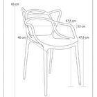 Conjunto 5 Cadeiras Allegra Pp Branco