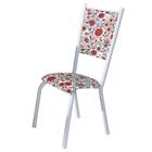 Conjunto 6 Cadeiras Ametista em Tecido Tubulares Gol Jasmin /