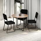 Conjunto 6 Cadeiras De Jantar Next Tecido Corriente Est.preta