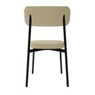 Conjunto 6 Cadeiras De Jantar Tecido Sint. Alloa Est. Preta