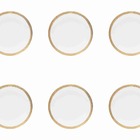 Conjunto 6 Pratos Sobremesa Porcelana Paddy 19 Cm Wolff