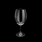 Conjunto 6 Taças 580ml P/degustação De Cristal Ecologico Klar