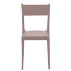 Conjunto 8 Cadeiras Diana Tramontina Camurça Em Polipropileno