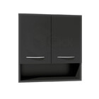 Conjunto Armario Aéreo C/ Fruteira Balcão Com Suporte Para Mi