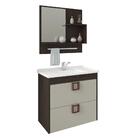 Conjunto Armário Banheiro Lirio Com Espelheira Mgm Café/off W