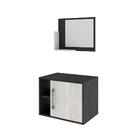 Conjunto Balcão E Espelheira Soft 600 Perffect Acetinado