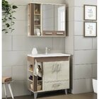 Conjunto Banheiro 3 Peças Authentic Jaeli Móveis