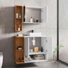 Conjunto Banheiro Catalina Branco Naturalle