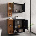 Conjunto Banheiro Catalina Preto Fosco Naturalle