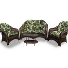 Conjunto Bora Bora 1 Sofá 2 Lugares + 2 Poltronas + 1 Mesa