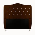 Conjunto Cabeceira Atena E Recamier Casal 140 Cm Marrom