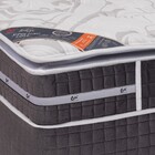 Conjunto Cama Box + Colchão King Super Luxo Látex Slx One Fac