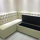 Conjunto Canto Alemão Baú Encosto Captone Suede (1,50x1,50) A