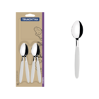 Conjunto Colheres Cha 12 Pcs Ipanema Branco Laminas De Aco In